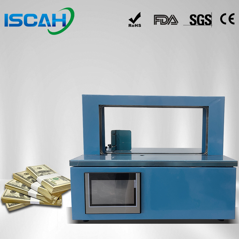 YJ-02B全自动束带机捆扎机