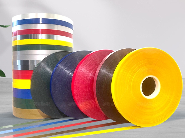 1公分彩色OPP束带膜带
