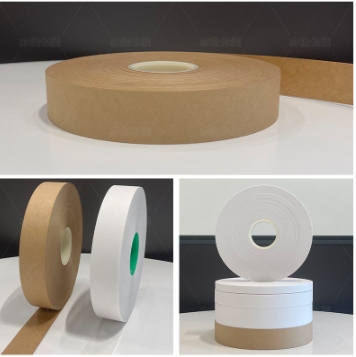 白色黄色牛皮纸束带捆扎带纸带 （可定制）